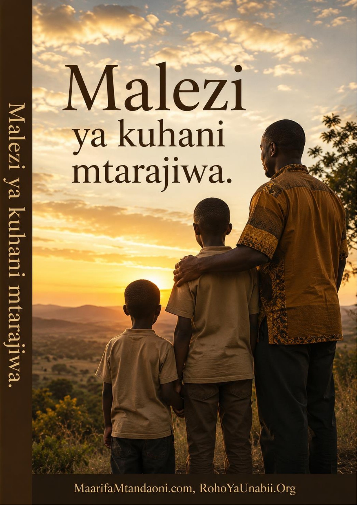 cover of KUKUZA MTOTO WA KIUME AWE KUHANI KUSIMAMIA NYUMBA
